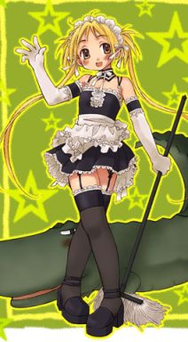 GAU GAU GAU!